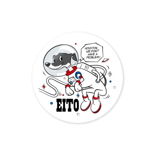 EITOくん濃いVer専用 Sticker