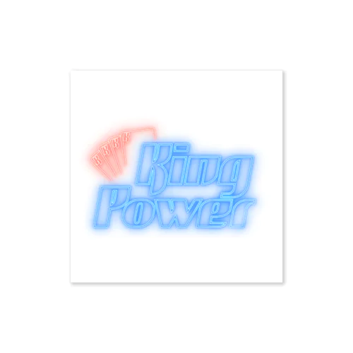 King Power ロゴステッカー ホワイト Sticker