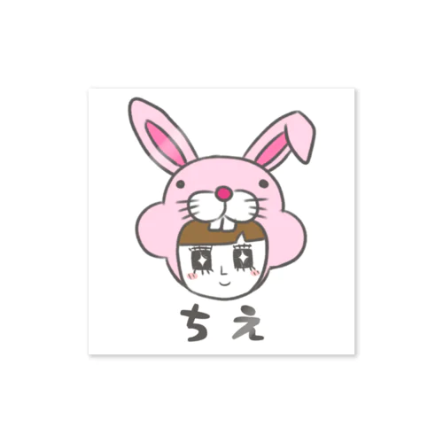 ちえちゃん Sticker