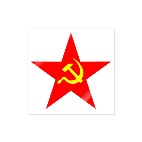 communist ステッカー