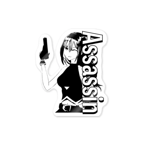 アサシンちゃん Sticker