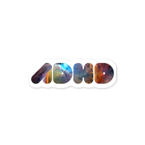 nebulaⅡ.ADHD Sticker