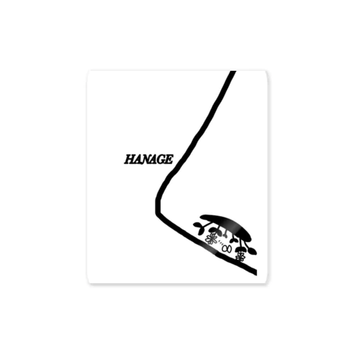 HANAGE ステッカー