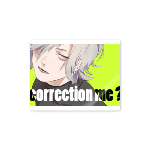 correction me? ステッカー