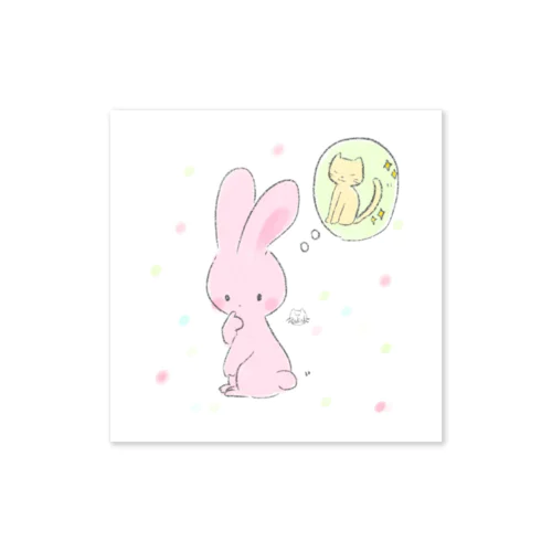 憧れあにまるず(うさぎ) Sticker