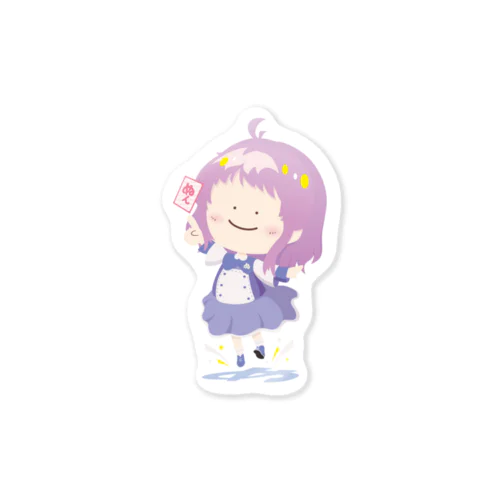 めめんがめ？ぬんです！ Sticker