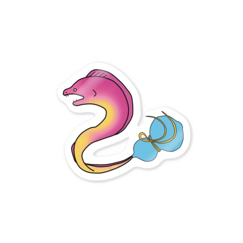 ひょうたんからウツボ Sticker