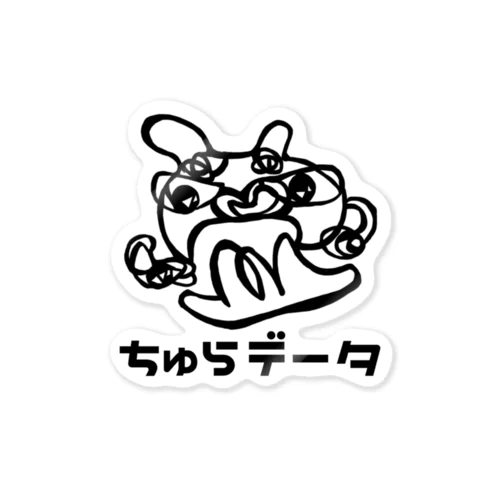 ちゅら太郎（黒ロゴ） Sticker