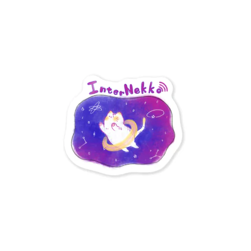 IntenterNekko Sticker