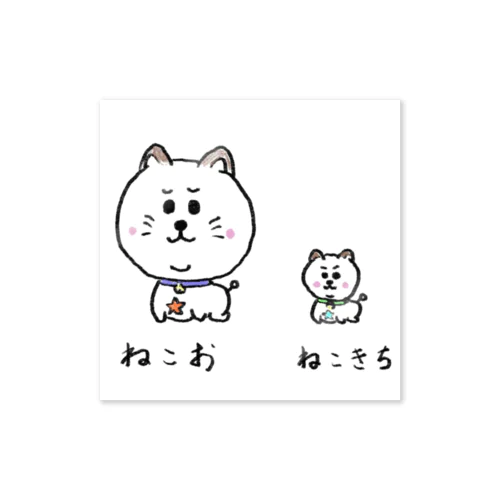 ねこおとねこきち Sticker