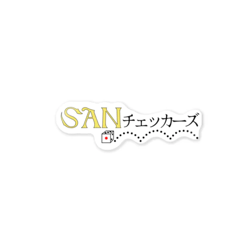 SANチェッカーズ ステッカー