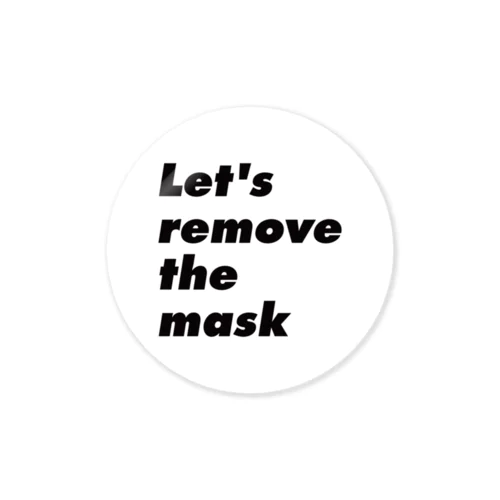 Let's remove the mask ステッカー