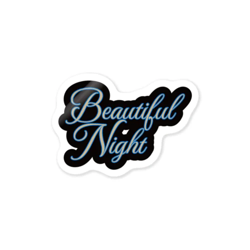 BeautifulNight-ステッカー ステッカー