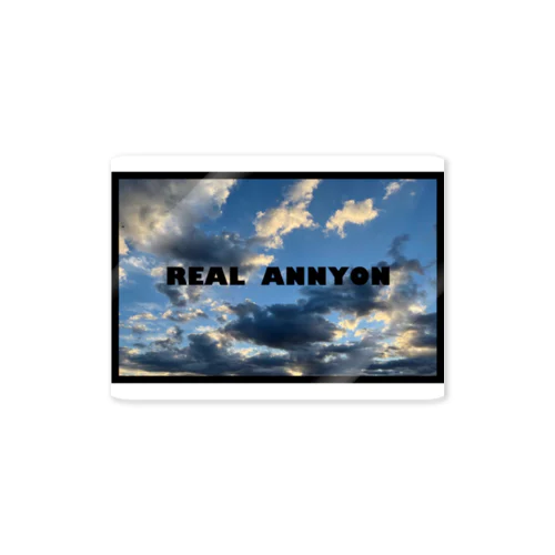 REAL ANNYON Sticker