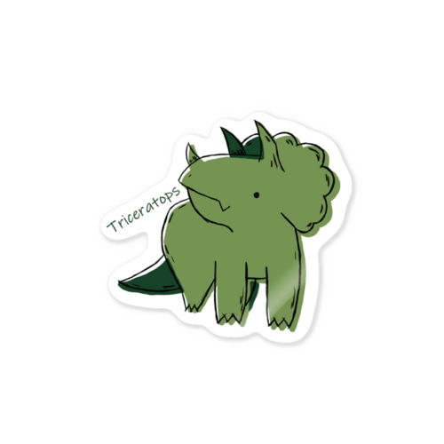 トリケラトプス好きが作ったトリケラちゃん Sticker