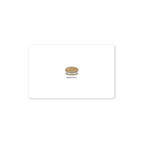 ゆるイラスト DORAYAKI Sticker