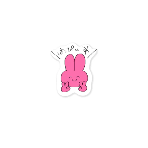 はっぴ〜うさぎ Sticker