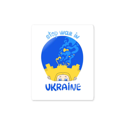 STOP WAR IN UKRAINE　エレナちゃん ステッカー