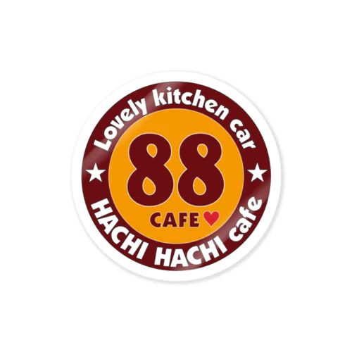 88cafe オリジナルグッズ Sticker