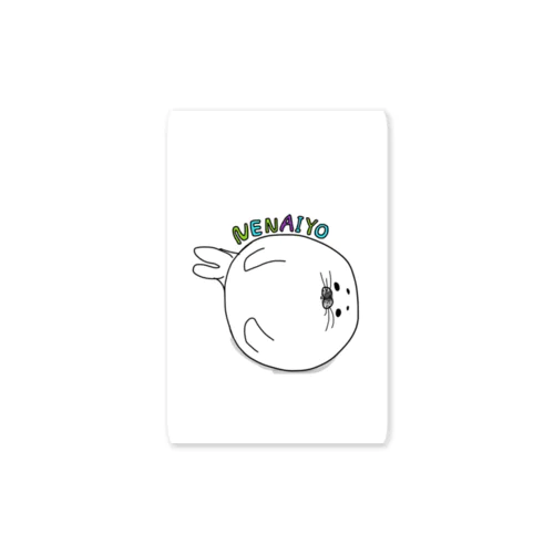 こばやしの起きてるアレ Sticker