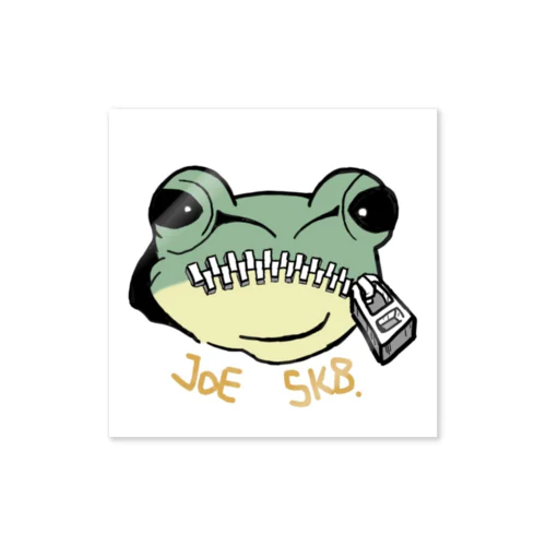 Zip frog 스티커