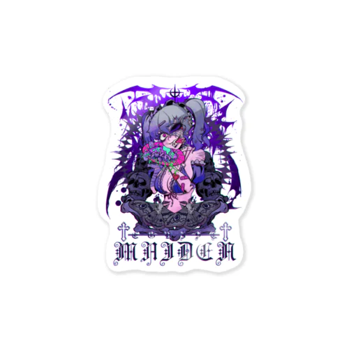 「愛憎」 Sticker