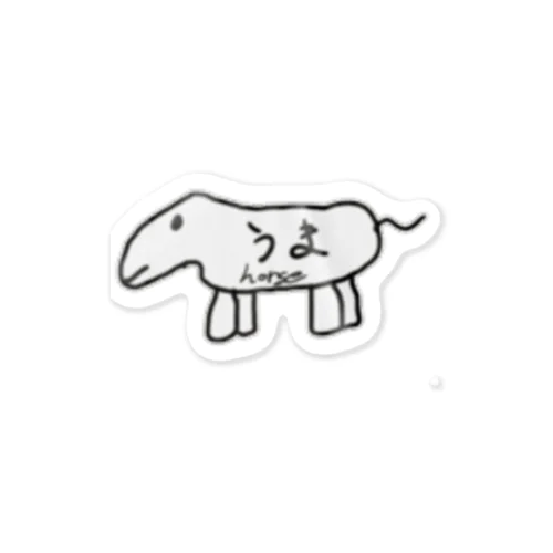 うま馬horse(偽) Sticker
