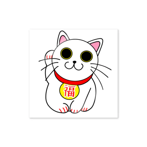 オリジナルデザイン猫「白」 Sticker