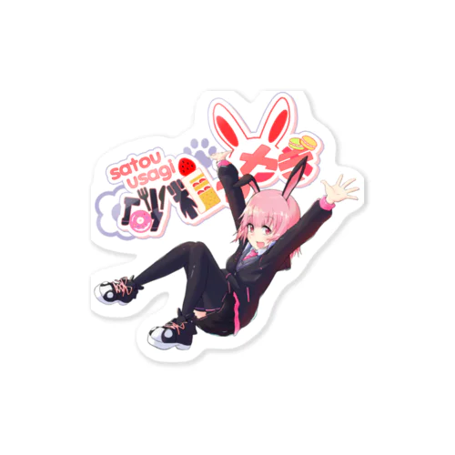 砂糖うさぎ公式アイテム Sticker