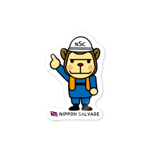 日本サルヴェージ　非公式キャラ　E社旗　上よし Sticker