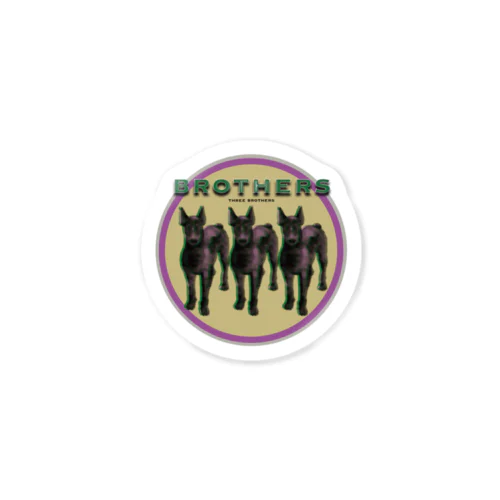 brothers Sticker