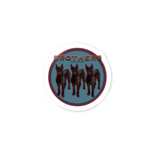 brothers Sticker