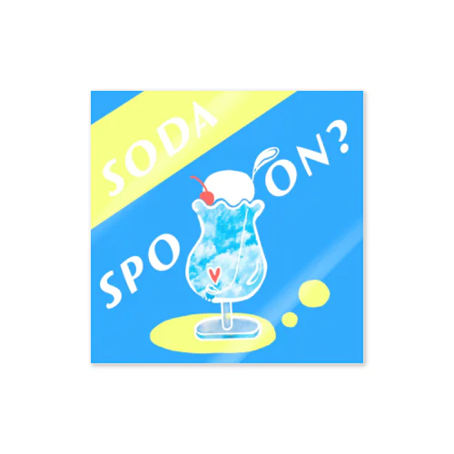 SODASPOON?オリジナルグッズ ステッカー