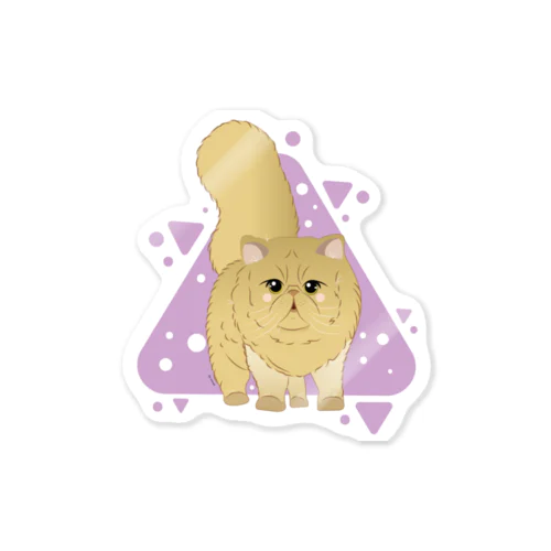 ふわふわペルシャ猫 Sticker