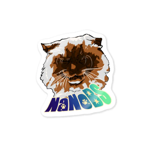 BLACK FACE CAT is super color Sticker