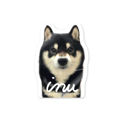 inu 日本柴犬連盟シリーズ Sticker