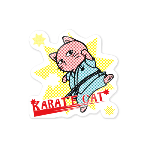 【猫郎雑貨店】KARATE　CAT Sticker