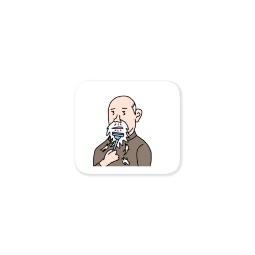 シブいお爺さん Sticker