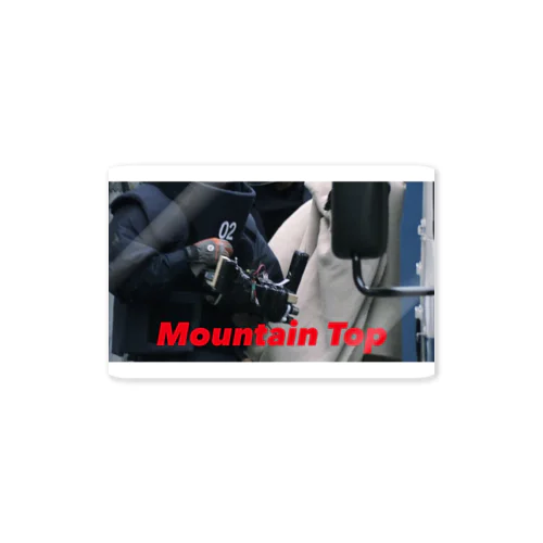 Mountain Top セルフメイドガンキーホルダー Sticker