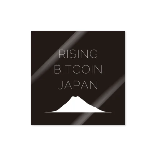 Rising Bitcoin Japan公式グッツ ステッカー