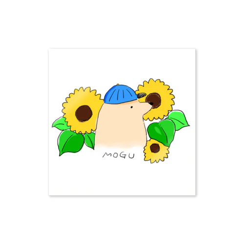 ひまわりとモグラくん Sticker