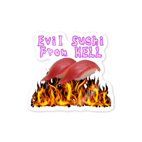 エビルスシ・フロム・ヘル Sticker