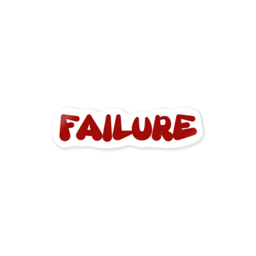 FAILURE 失敗バンド Sticker