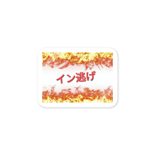 ボートレースアイテム Sticker