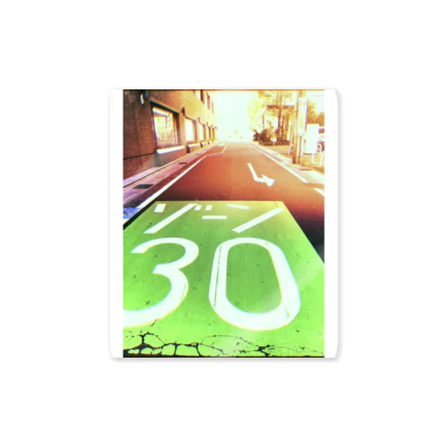 ゾーン30 Sticker