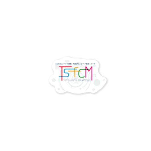 TSfCM公式グッズ Sticker