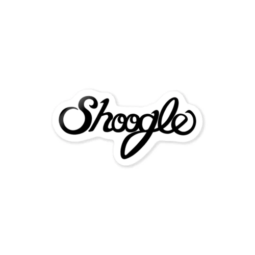 シューグル(Shoogle)ロゴ 黒字 ステッカー