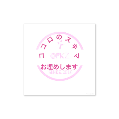 りっぷる福造 Sticker