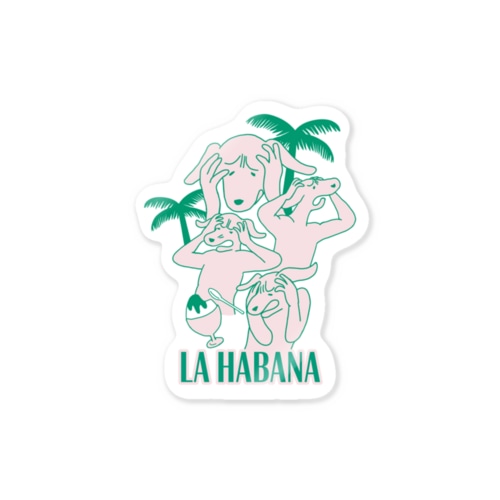 ハバナ（犬）🌴 Sticker