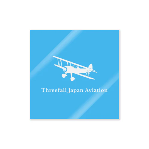 【Threefall Japan Aviation 】公式ロゴグッズ ステッカー